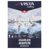 VISTA-ARTISTA WCTC-A5 Альбом для акварели 100% хлопок 300 г/м2 A5 14.8 х 21 см склейка с одной стороны 12 л. среднезернистая Фото 1.