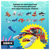 QBRIX 30024 Конструктор QBRIX KIDS Подводный мир 12 в 1 384 элемент. Фото 2.