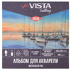 VISTA-ARTISTA WCCH-2020 Альбом для акварели 25% хлопок 300 г/м2 20 х 20 см склейка с одной стороны 12 л. мелкозернистая Фото 1.