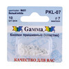 Кнопка пришивная Gamma PKL-07 пластик d 7 мм 10 шт. №01 белый Фото 1.