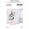 Набор для вышивания PANNA Живая картина JK-2277 Зайчонок 8 х 6 см Фото 2.