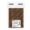 PEPPY Плюш PRC 48 x 48 см 374 г/кв.м ± 5 100% полиэстер 11 серый/коричневый Фото 1.