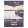 VISTA-ARTISTA WCCT-A3 Альбом для акварели 25% хлопок 270 г/м2 A3 29.7 х 42 см склейка с одной стороны 12 л. крупнозернистая Фото 1.