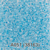 Бисер Чехия GAMMA круглый 1 10/0 2.3 мм 5 г 1-й сорт A051 голубой ( 38163 ) Фото 1.