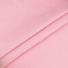 Ткань для пэчворка PEPPY КРАСКИ ЖИЗНИ ЛЮКС 50 x 55 см 146 г/кв.м ± 5 100% хлопок 14-2307 т.розовый Фото 1.