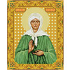 Кристальная (алмазная) мозаика  ФРЕЯ ALVR-146 Икона Святой Блаженной Матроны Московской 22 х 27 см Фото 1.