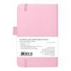 SKETCHMARKER Блокнот для зарисовок 140 г/м2 A6- 9 х 14 см твердый переплет 80 л. 2315001SM розовый Фото 2.