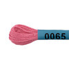 Нитки для вышивания Gamma мулине ( 0001-0206 ) 100% хлопок 8 м №0065 розовый Фото 2.