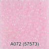 Бисер Чехия GAMMA круглый 1 10/0 2.3 мм 5 г 1-й сорт A072 розовый/меланж ( 57573 ) Фото 1.