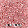 Бисер Чехия GAMMA круглый 5 10/0 2.3 мм 5 г 1-й сорт E439 грязно-розовый ( 38695 ) Фото 1.