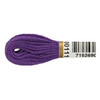 Нитки для вышивания Anchor мулине 100% хлопок 8 м 0111 фиолетовый Фото 2.