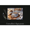 ФРЕЯ PNB/PMDD-187 Нөмірлер бойынша бояуға арналған жиынтық ( жарықдиодтармен ) 40 х 30 см Хош иісті кофе Фото 4.
