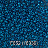 Бисер Чехия GAMMA круглый 6 10/0 2.3 мм 5 г 1-й сорт F652 синий/металлик ( 18336 ) Фото 1.