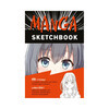 Э Manga Sketchbook 120 г/м2 19.2 х 24.5 см қатты мұқаба Фотосурет 1.