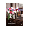 Книга КР Цветы и композиции из фоамирана 99904889 Фото 4.