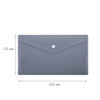 Expert Complete Premier Папка-конверт с кнопкой travel 180 мкм фиолетовый 220577 Фото 3.