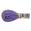 Нитки для вышивания Anchor мулине 100% хлопок 8 м 1030 фиолетовый Фото 2.