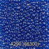 Бисер Чехия GAMMA круглый 1 10/0 2.3 мм 5 г 1-й сорт A290 синий ( 66300 ) Фото 1.