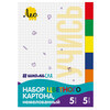 Лео ШколаСад Набор цветного картона, немелованный LSNM-02 200 г/м2 A4 20 х 28 см 5 л. 5 цв. . Фото 1.
