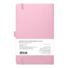 SKETCHMARKER Блокнот для зарисовок 140 г/м2 A5- 13 х 21 см твердый переплет 80 л. 2315003SM розовый Фото 2.