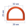 Фурнитура сумочная пластик DRD001 Полукольцо цв. Gamma 1.25  ( 32 мм) №006 оранжевый Фото 2.