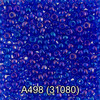 Бисер Чехия GAMMA круглый 1 10/0 2.3 мм 5 г 1-й сорт A498 синий ( 31080 ) Фото 1.
