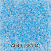 Бисер Чехия GAMMA круглый 1 10/0 2.3 мм 50 г 1-й сорт A049 голубой ( 38134 ) Фото 1.