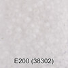 Бисер Чехия GAMMA круглый 5 10/0 2.3 мм 5 г 1-й сорт E200 прозрачный мат. ( 38302 ) Фото 1.