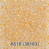 Бисер Чехия GAMMA круглый 1 10/0 2.3 мм 5 г 1-й сорт A518 желтый ( 38183 ) Фото 1.
