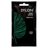 DYLON қолмен боялған матаға арналған бояу Hand Dye 50 г 09 т-жасыл (dark green) Фотосурет 1.
