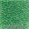 Бисер Чехия GAMMA круглый 1 10/0 2.3 мм 5 г 1-й сорт A542 зеленый ( 56100 ) Фото 1.