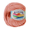 Пряжа ALPINA RENE 100% мерсеризованный хлопок 50 г 105 м №097 розово-красный Фото 1.
