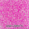 Бисер Чехия GAMMA круглый 1 10/0 2.3 мм 5 г 1-й сорт A561 розовый ( 58577 ) Фото 1.