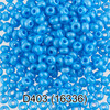 Бисер Чехия GAMMA круглый 4 10/0 2.3 мм 5 г 1-й сорт D403 голубой ( 16336 ) Фото 1.