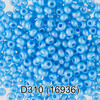 Бисер Чехия GAMMA круглый 4 10/0 2.3 мм 5 г 1-й сорт D310 синий ( 16936 ) Фото 1.
