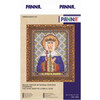 Набор для вышивания PANNA CM-1365 Икона св. мученицы княгини Людмилы 8.5 х 11 см Фото 2.