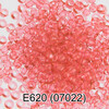 Бисер Чехия GAMMA круглый 5 10/0 2.3 мм 5 г 1-й сорт E620 розовый ( 07022 ) Фото 1.