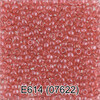 Бисер Чехия GAMMA круглый 5 10/0 2.3 мм 5 г 1-й сорт E614 розовый ( 07622 ) Фото 1.