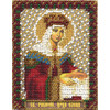 Набор для вышивания PANNA CM-1251 Икона святой равноапостольной царицы Елены 8.5 х 10.5 см Фото 1.