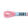 Нитки для вышивания Gamma мулине ( 3071-3172 ) 100% хлопок 8 м №3081 розовый Фото 2.