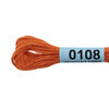 Нитки для вышивания Gamma мулине ( 0001-0206 ) 100% хлопок 8 м №0108 яр-оранжевый Фото 2.