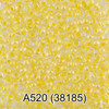 Бисер Чехия GAMMA круглый 1 10/0 2.3 мм 5 г 1-й сорт A520 желтый ( 38185 ) Фото 1.