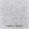 Бисер Чехия GAMMA круглый 6 10/0 2.3 мм 5 г 1-й сорт F482 св. серебрянный металлик ( 18908 ) Фото 1.