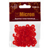 Кнопка Micron POM-12 Кнопки пластиковые пластик d 12 мм 15 шт. № 003 красный Фото 2.