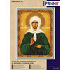 Набор для вышивания PANNA CM-1158 Икона Св. Матрона Московская 19.5 х 27 см Фото 2.