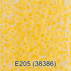 Бисер Чехия GAMMA круглый 5 10/0 2.3 мм 5 г 1-й сорт E205 желтый мат. ( 38386 ) Фото 1.
