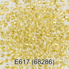 Бисер Чехия GAMMA круглый 5 10/0 2.3 мм 5 г 1-й сорт E617 желтый ( 68286 ) Фото 1.