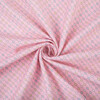 Ткань для пэчворка PEPPY МОЛОЧНЫЕ СНЫ ФЛАНЕЛЬ 100 x 110 см 175 г/кв.м ± 5 100% хлопок МС-14 розовый Фото 1.