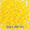 Бисер Чехия GAMMA круглый 4 10/0 2.3 мм 5 г 1-й сорт D223 желтый ( 88110 ) Фото 1.