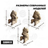 QBRIX Картонный 3D конструктор Три обезьянки Фото 7.